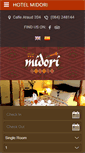 Mobile Screenshot of midori-cusco.com